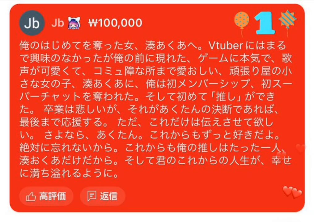 Gusoku_Minority's tweet photo. https://t.co/yuLFAjqn7x