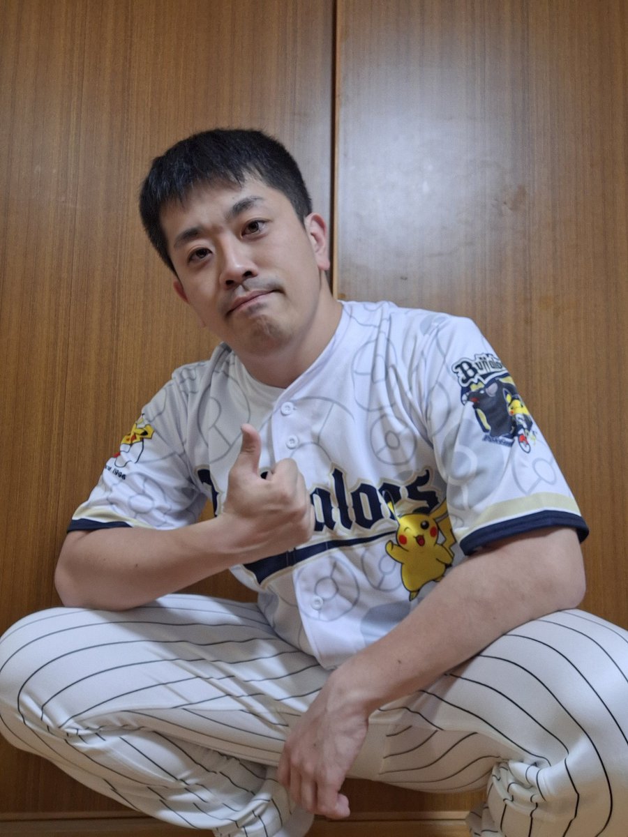 wgljtmgag's tweet photo. 珍しくユニ活してた(笑) https://t.co/gtBUZwCG7X