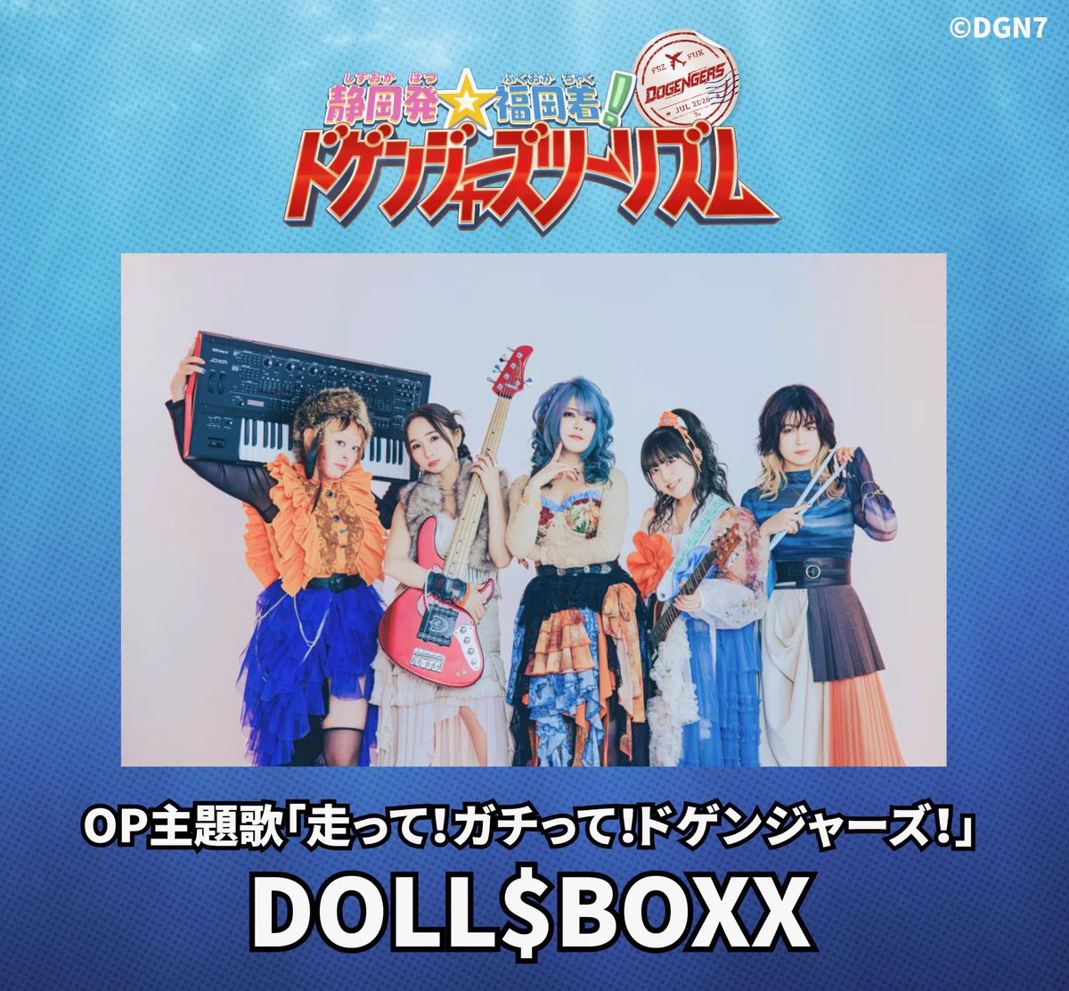 DOLL$BOXX on X: 
