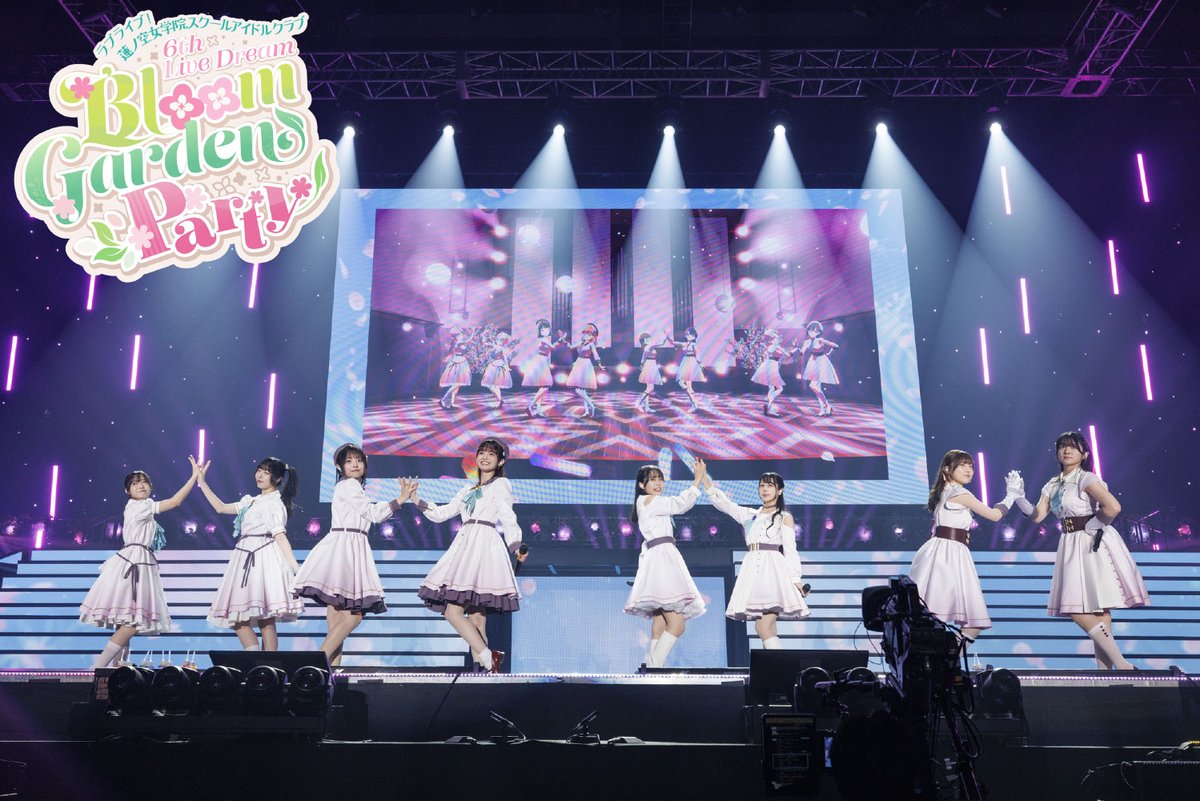 hasunosora_SIC's tweet photo. 🪷ライブ情報🪷

⏬6thツアーご応募はこちらから🎟️
https://t.co/tMZqzrGX3f

ラブライブ！蓮ノ空女学院スクールアイドルクラブ 
6th Live Dream ～Bloom Garden Party～
＜Bloom Garden Party Stage／埼玉公演＞
Day.1＋Day.2公演一般発売（先着）申し込み受付中！

ぜひご応募ください！

⏬公演の詳細はこちら
https://t.co/hV6KHff7kM

⏬ライブダイジェストはこちら
https://t.co/cN8AQseRPO

#蓮ノ空 #lovelive