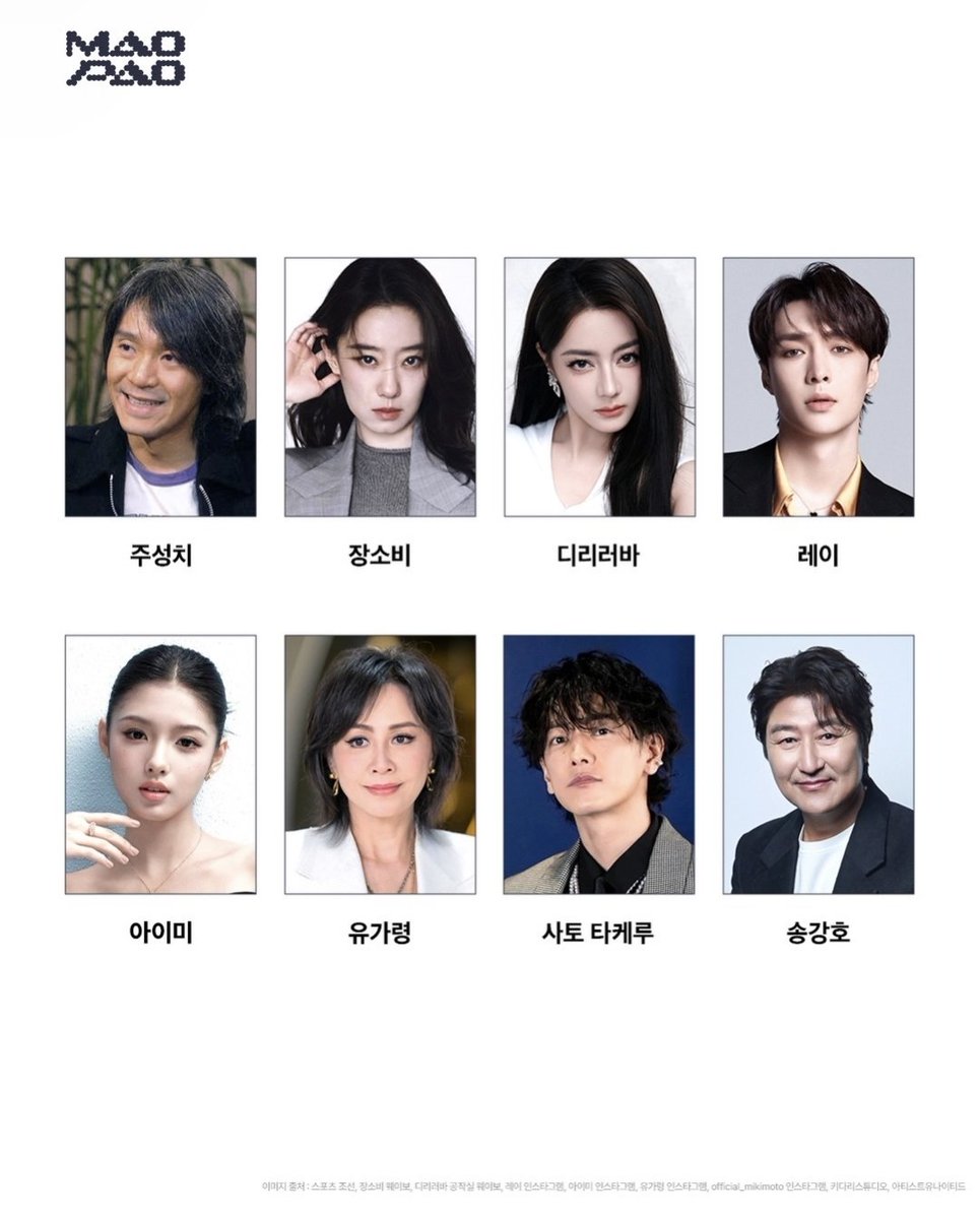 _basketto_'s tweet photo. 엥 디리러바 사토타케루 송강호..??
이게 무슨 마카롱 간장게장 만두같은 소리야 https://t.co/xKQTX1cwHL