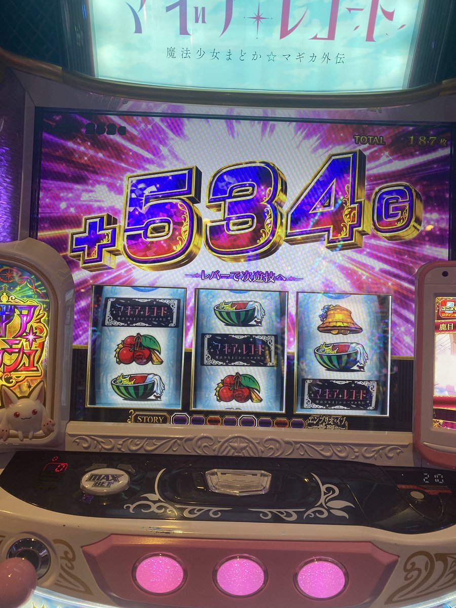 ddd_bbbg's tweet photo. 週3日〜出勤できる方(2〜は要相談)
時給1000〜1300円
交通費支給💰
一部ボーナスあり💰

学生、社会人、無職の方歓迎

#大阪スロット
#代打ち
#スロット
#大阪打ち子
#ワールドカップ https://t.co/GwOgBgfszd