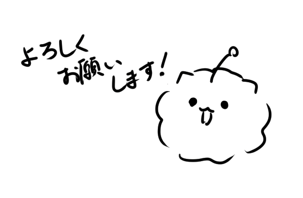 win7er___'s tweet photo. これは先日のオンリーで会場用お品書きに描いてたかわいいしゅまです（web用お品書きが間に合わなかった） https://t.co/bTJNffIjCo