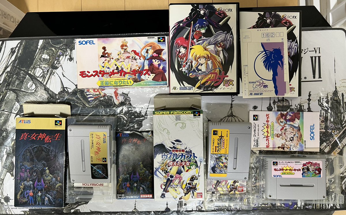 noshi_bks's tweet photo. フリマサイトで色々と購入。

PCFXユナはジャケに少し焼けがあるものの、シール、ハガキ付いてるからヨシとしましょう🫠

ヴィルガストは箱綺麗でした😃

モンスターメーカーキッズはガチャ失敗。箱がなかなか厳しい状態。このソフトは箱美品をなかなか見かけませんね、買い直しか😭

#レトロゲーム https://t.co/Ep6EoUihV9