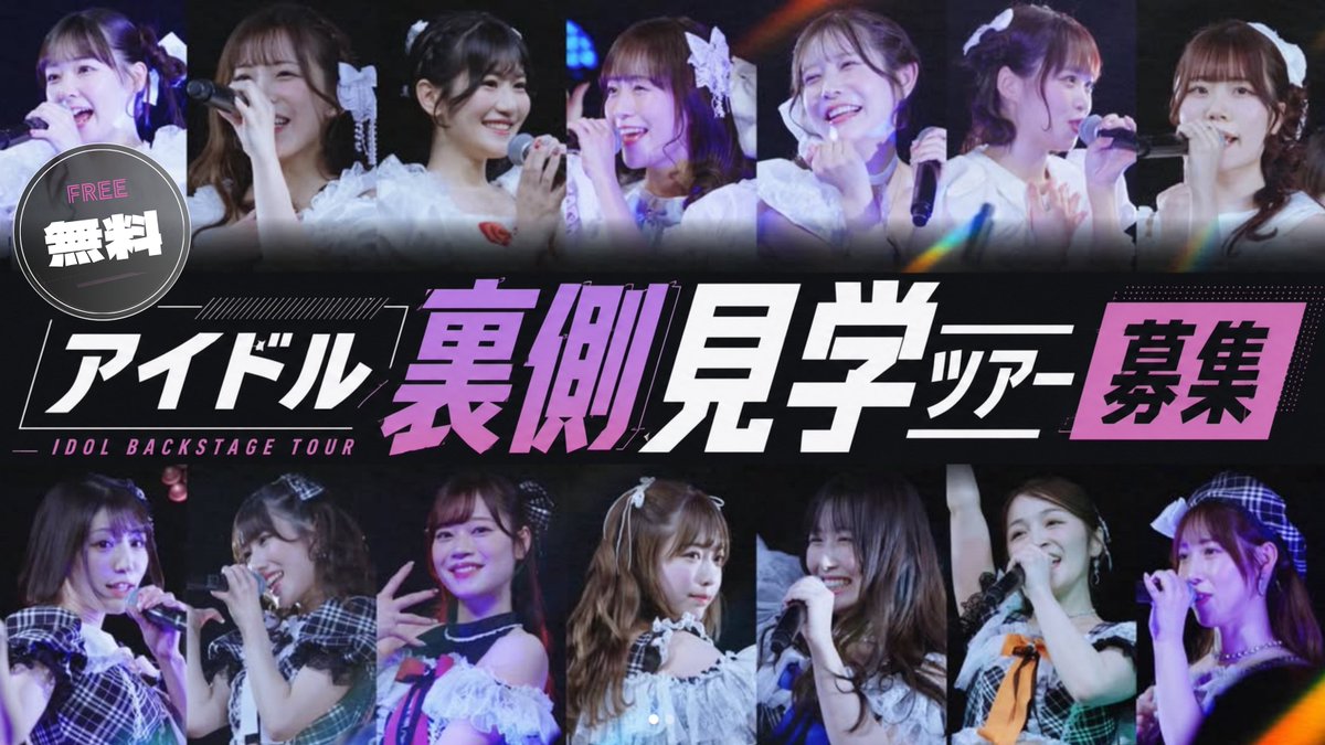 🐈ྀིえりんこ🍠💜💛7/13@TDCホール (@erican215) / Posts / X