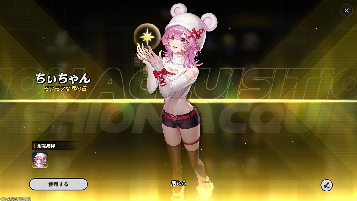 (*⁰▿⁰*)🎮 〔HAL〕🎭 tweet media