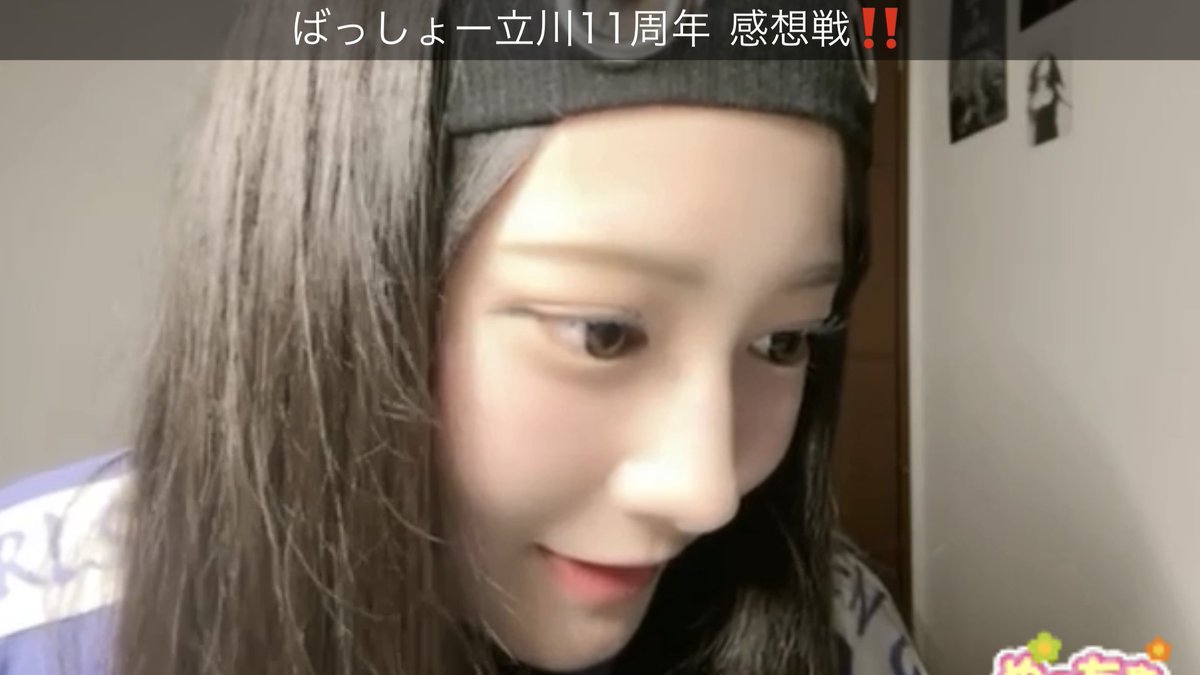 biscotaro's tweet photo. ばってん少女隊 逢里みうさんのSHOWROOM、今回も大変良かった https://t.co/UEMK7oibt2