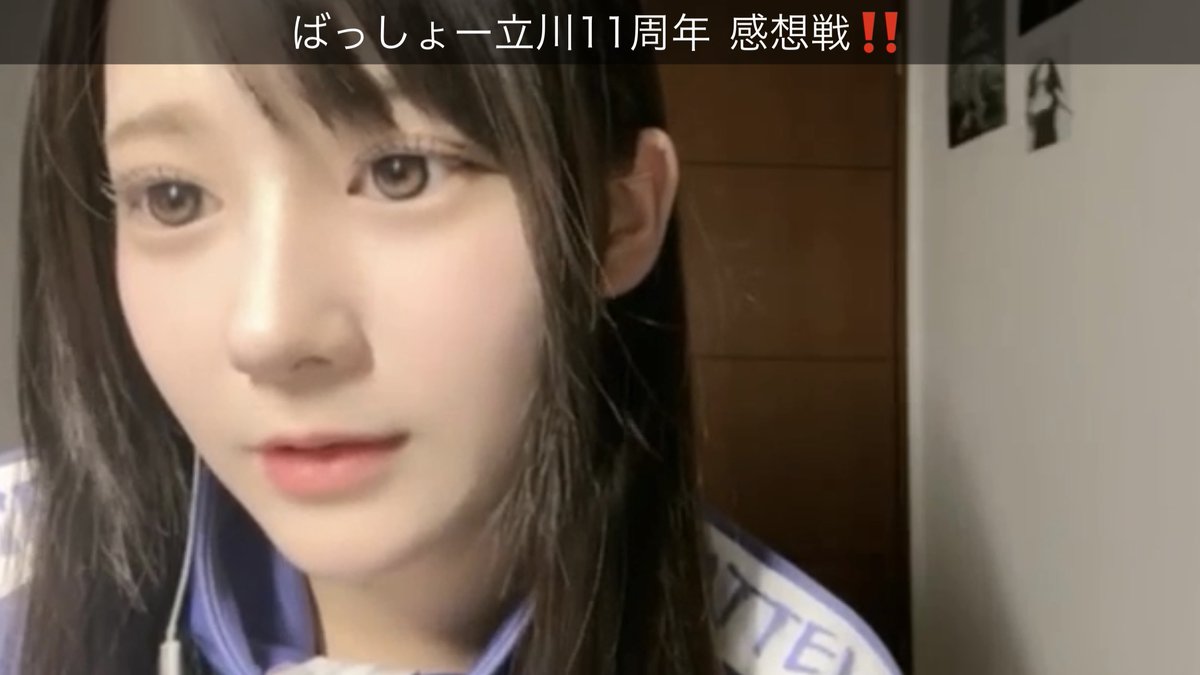biscotaro's tweet photo. ばってん少女隊 逢里みうさんのSHOWROOM、今回も大変良かった https://t.co/UEMK7oibt2