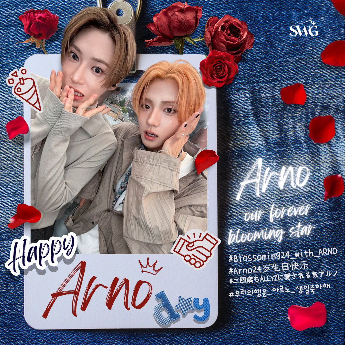 SANGWONGLOBALS's tweet photo. Happy birthday, Arno! 

We hope you’re surrounded by lots of love and happiness on your birthday! Eat lots of delicious cake and enjoy your special day to the fullest. Wishing you a happy year ahead where all your wishes come true! 🌹

生日快乐呀 🥳 希望你今天被满满的爱和幸福包围 吃很多好吃的蛋糕 尽情享受属于你的特别一天 祝你新的一岁每天都开心 心想事成 🎂💛

Arno Our Forever Blooming Star
#Blossoming24_with_ARNO
#Arno24岁生日快乐
#二四歳もALLYZに愛される気アルノ
#우리의행운_아르노_생일축하해