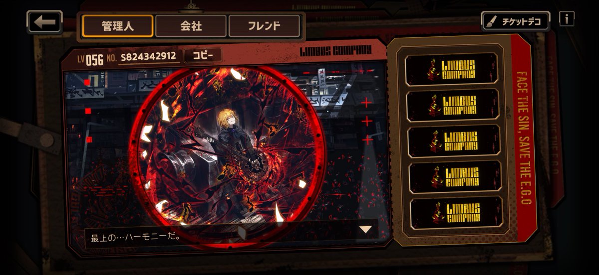Shira1_0806's tweet photo. 万年フレンド募集中
ショタを愛しショタに避けられた女

 #原神フレンド募集 
 #Limupbus 
 #リンバスカンパニー
 #フレンド募集 https://t.co/kI78hGBl6F