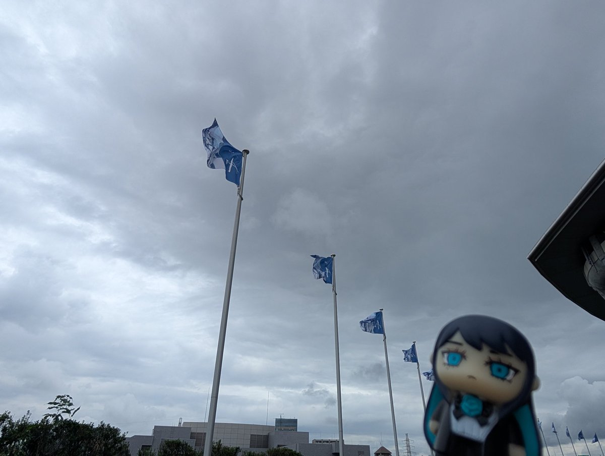 guttukoukann's tweet photo. 改めてライブ楽しかったー！

Aブロック、水と炎の演出で、冷てえー！💧→アチー！🔥の繰り返しだったww

Adoさんとまふくんが一緒に歌ってる所で泣きそうになってしまった。
Adoさんから元気もらったから、また次ライブ行けるまで頑張るぞー！💪
#Ado_Ao https://t.co/8N2e1zL0Je