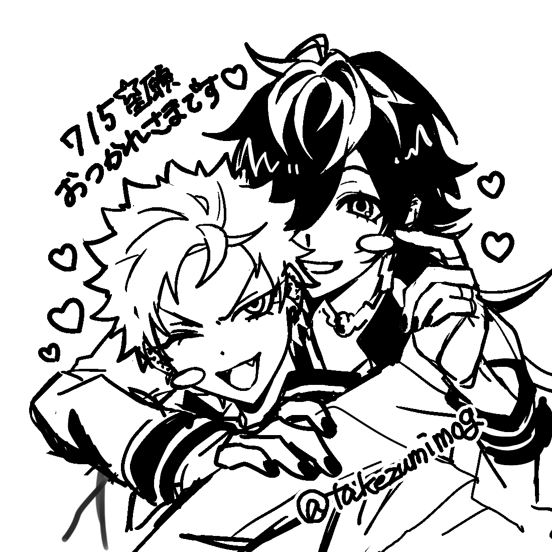takezumimog's tweet photo. 差し入れにお付けした師弟です！無配の方でも貰ってくださりありがとうございました♬ https://t.co/WrqzkbAnc4