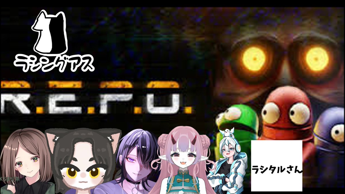 aoch_YT's tweet photo. この後21時から！
れぽやっていきます！

良ければ見に来てくださいな！
https://t.co/XrvelhAsWR https://t.co/eul5CNN5jL