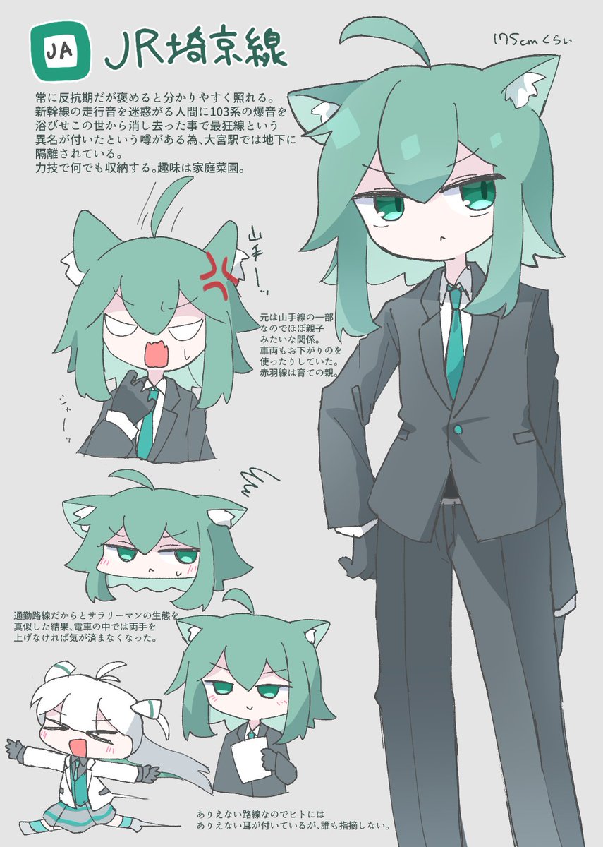 しんなな tweet media