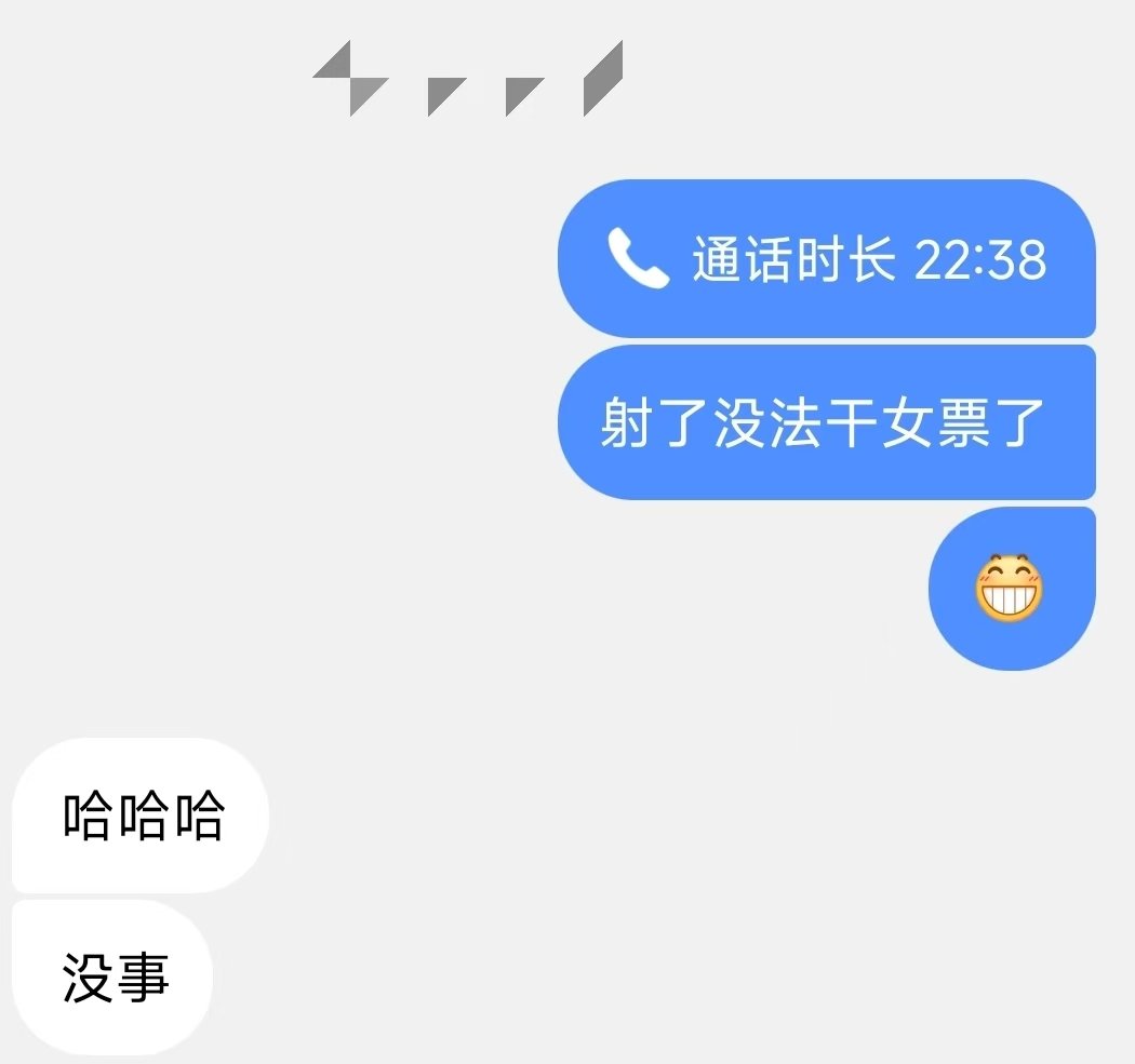 wt52178's tweet photo. 坏心眼的妈妈系列  贱狗晚上要去接高铁来访的女票，见面后要用狗屌操女票的骚逼。然后接站之前和我玩露出去一个傍河的公园。他穿着连体黑丝本不想射穿但最后还是被我强制玩射了。干不了女票了😏她女票期待一场结果她男票的骚鸡巴被我玩射了她的骚逼只能自己用手抠了，想想就开心😚 
#露出 #户外露出 https://t.co/Kg99Trebfl