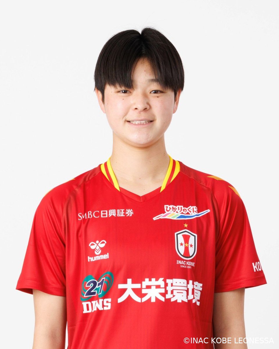 toyowomens2013's tweet photo. 【お知らせ】
#松浦加奈(3年/大商学園高校) #WEリーグ INAC神戸レオネッサへの移籍のお知らせ
ホームページとFacebookにて記事を掲載しています!
〈閲覧方法〉
プロフィールURL
↓
ホームページ
↓
NEWS
@inac_kobe2001 @WE_League_JP
#東洋大学 #東洋大学女子サッカー部 #INAC神戸 #inackobe https://t.co/dr4MfuIhJL