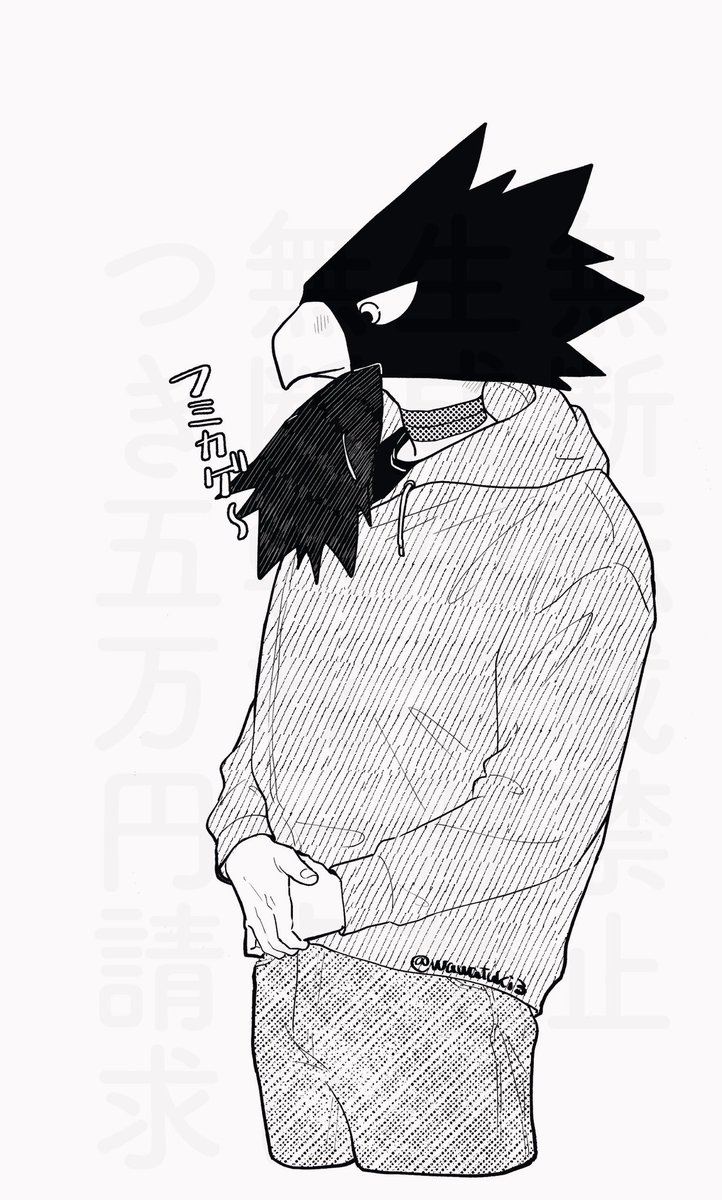 wawatuki3's tweet photo. 常闇くんとダクシャと師匠 https://t.co/4UzbQ5JuxH