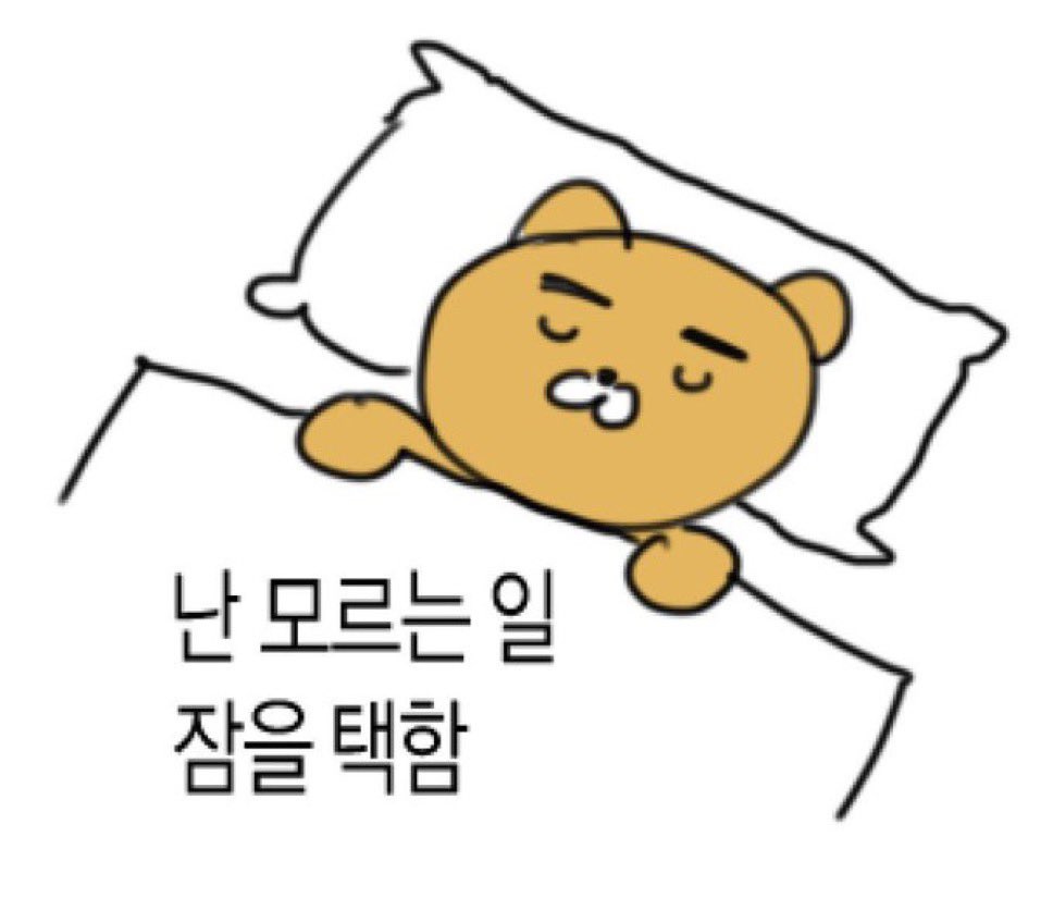 Luo8ku_2's tweet photo. 어비스뺑이 돌아야하는데… 졸리네(퇴근하고밥먹고운동하고집안일하고씻고와서) https://t.co/tnbgX68cla