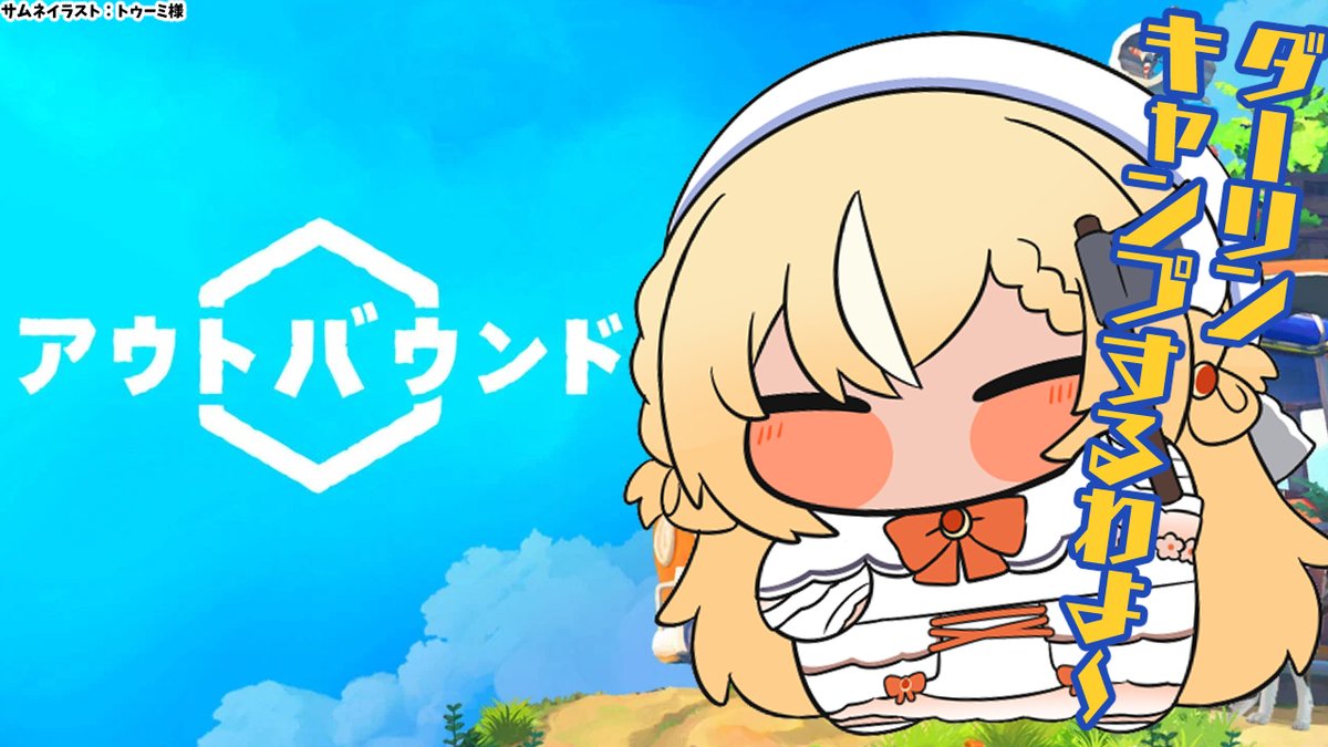不知火フレア🔥@ホロライブ3期生 tweet media