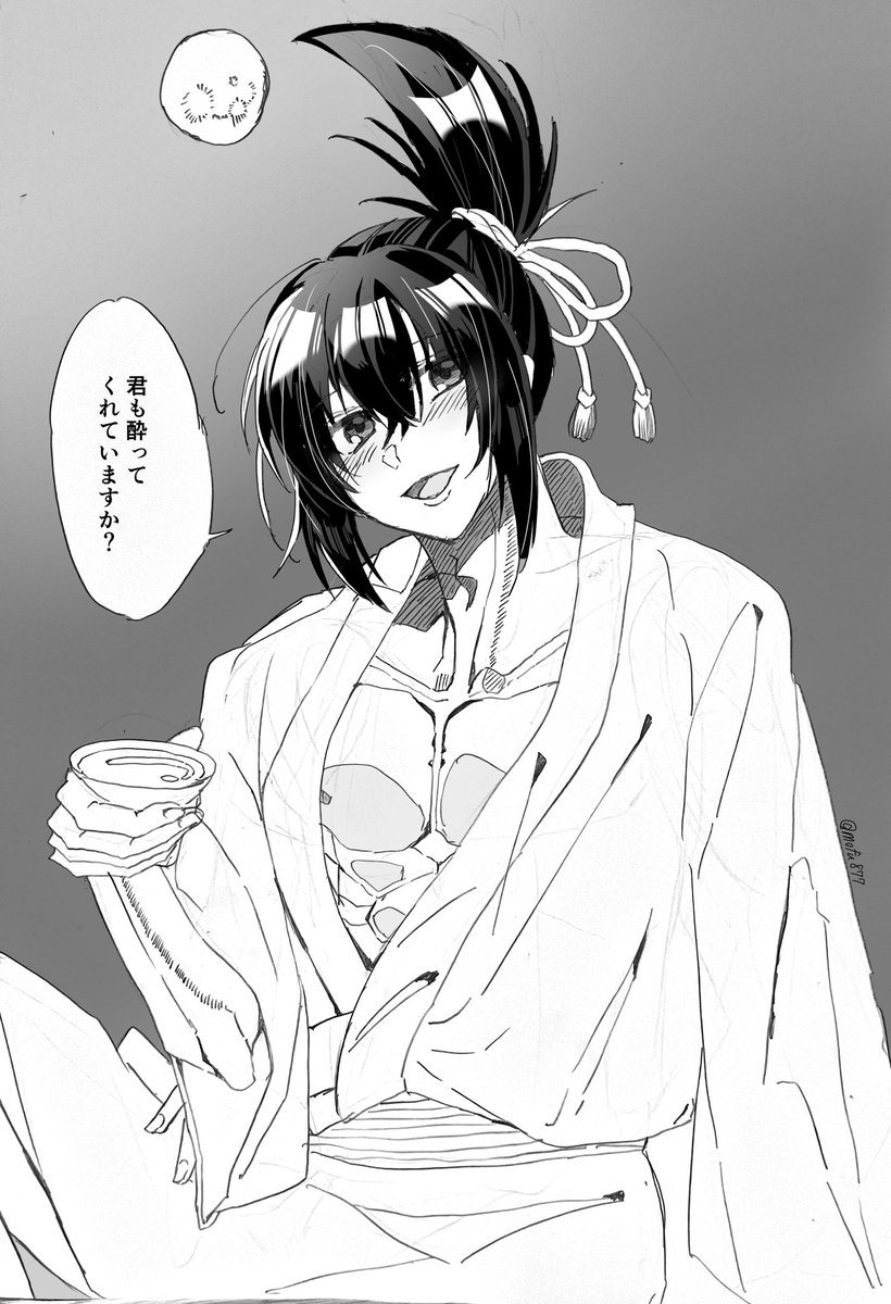 【mofu様】専用ページ mofu (@mofu877) / Posts / X