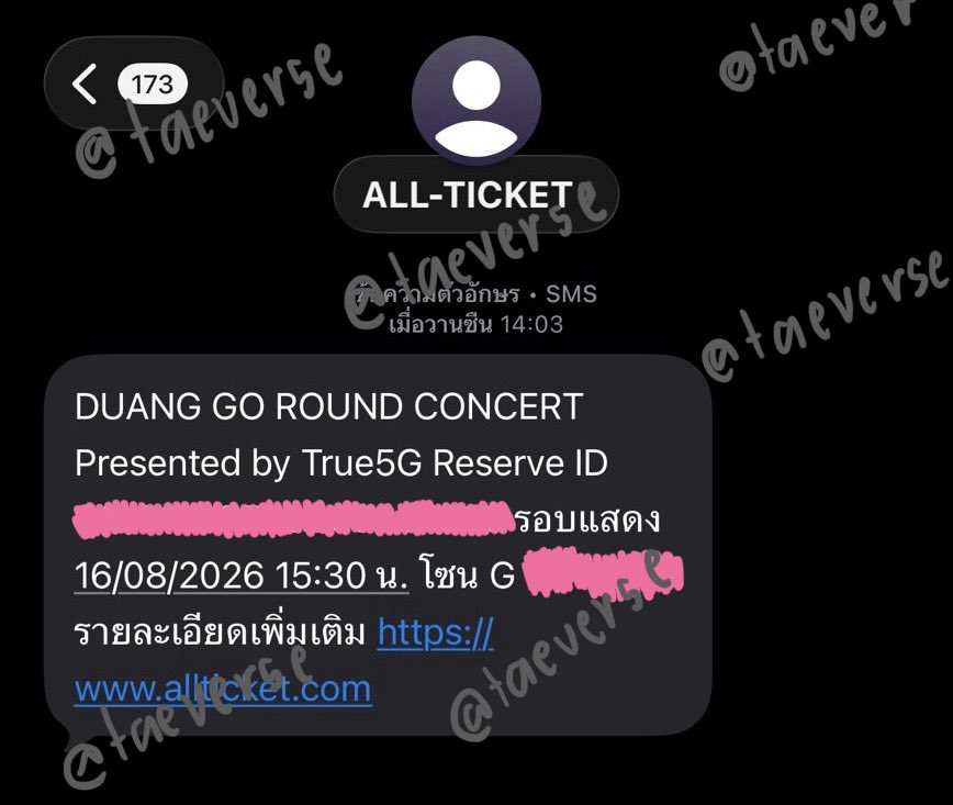 taeverse_n's tweet photo. กดบัตรคอนด้วงให้ลูกค้า 1 คนน #DuangWithYouSeries #taeverseกดบัตร https://t.co/0E5eZjhmX0