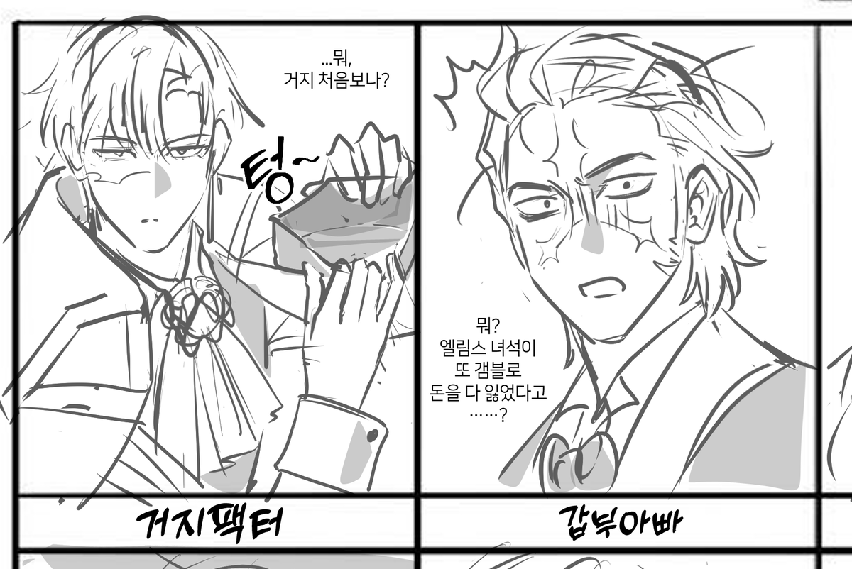 gjeggbab's tweet photo. 내사전에 완성이란 없다 https://t.co/zj1fYbld41