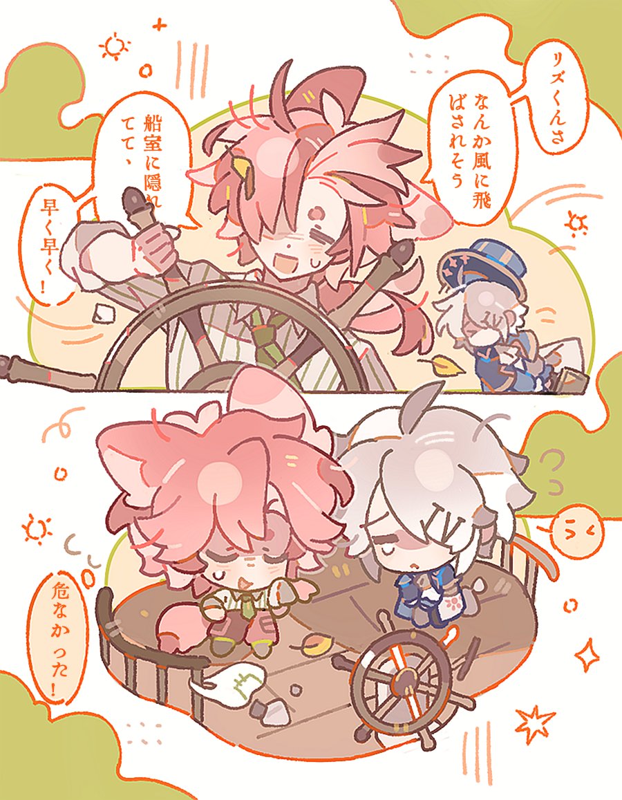 Inujima_'s tweet photo. #自創作に狂っている人間と繋がりたい 
#OCㅤㅤ 
企画OC落書き https://t.co/pjD96nfHVx