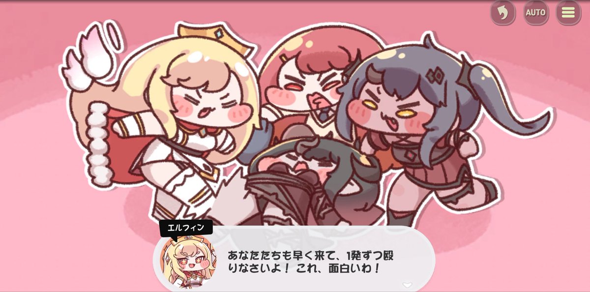 OTK02BUTTERLOVE's tweet photo. メインストーリーの9章5話まで見ました

とりあえずお気に入りのシーン貼っときます https://t.co/bo45EpzELk