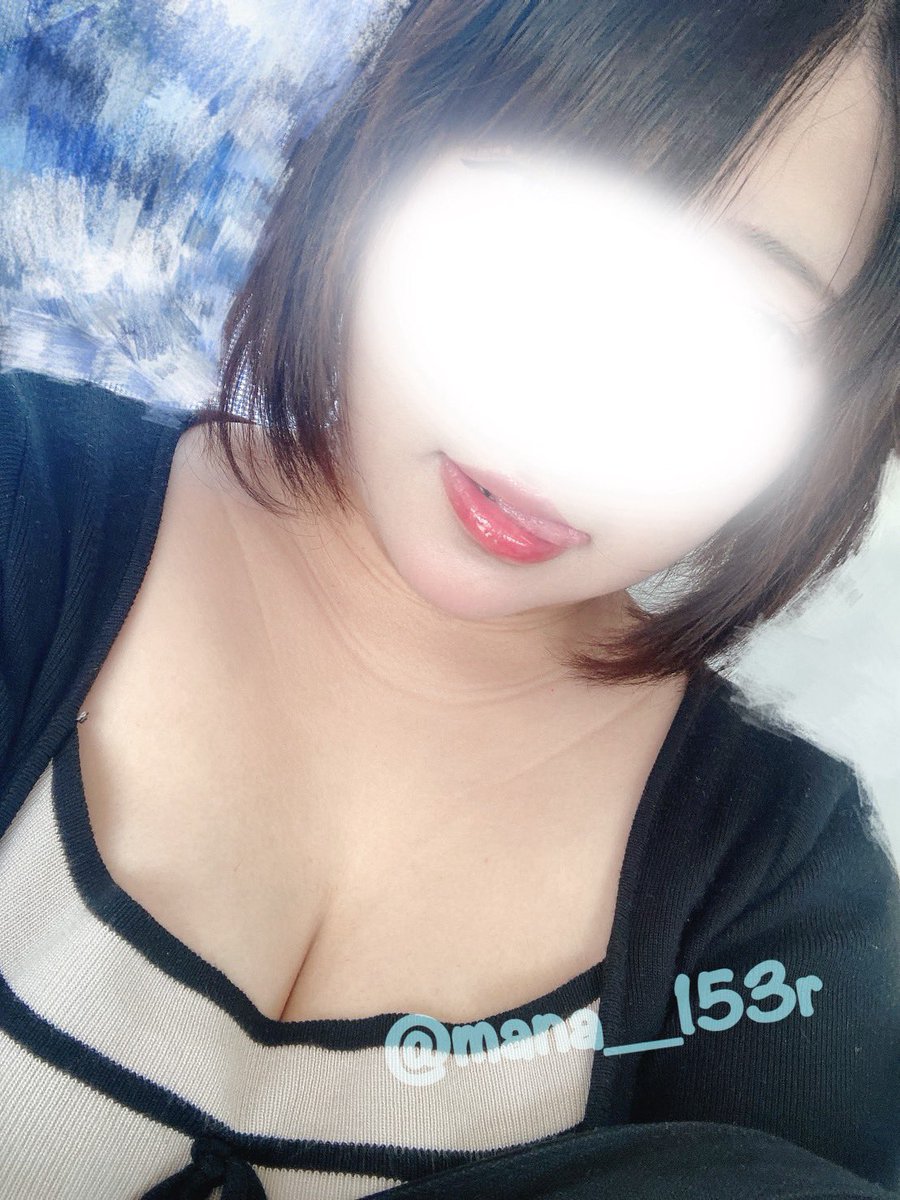 mana__153r's tweet photo. 今日もお疲れ様🤍 https://t.co/mVso4JjHIy