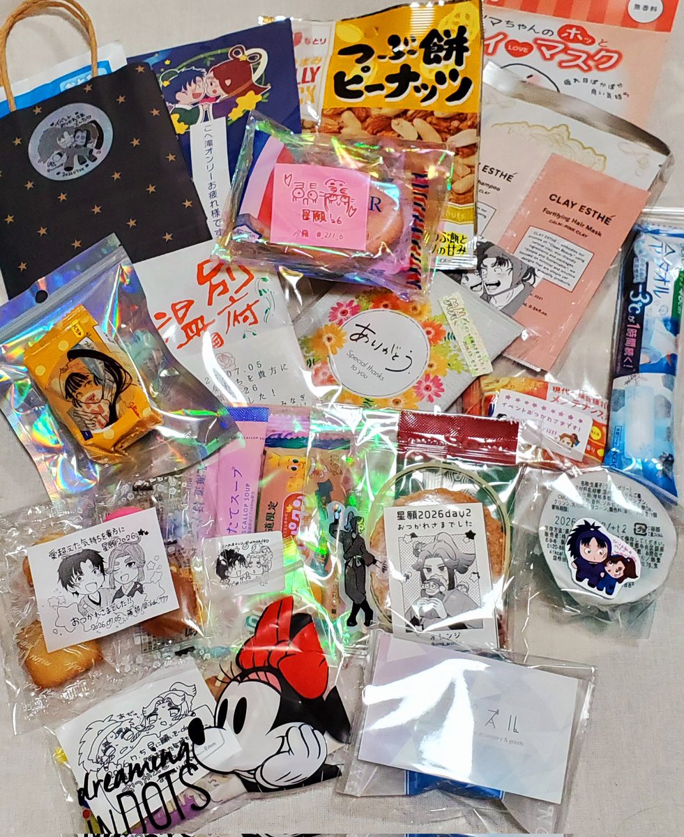 si_na0422's tweet photo. 改めまして昨日は不在時間が長かったにもかかわらず沢山の方に足を運んでいただいたみたいでありがとうございます🥺差し入れも沢山ありがとうございます✨バタバタしてお会い出来なかった方ほんとすみません…😢次は10月の大阪を予定してます～！元気でお会いしましょうね🥳🫶 https://t.co/Cm06BjKdeX