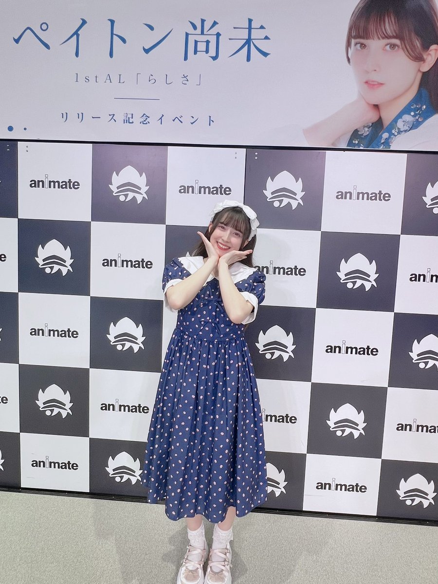 ヨッシー (@yoshi83025) / Posts / X
