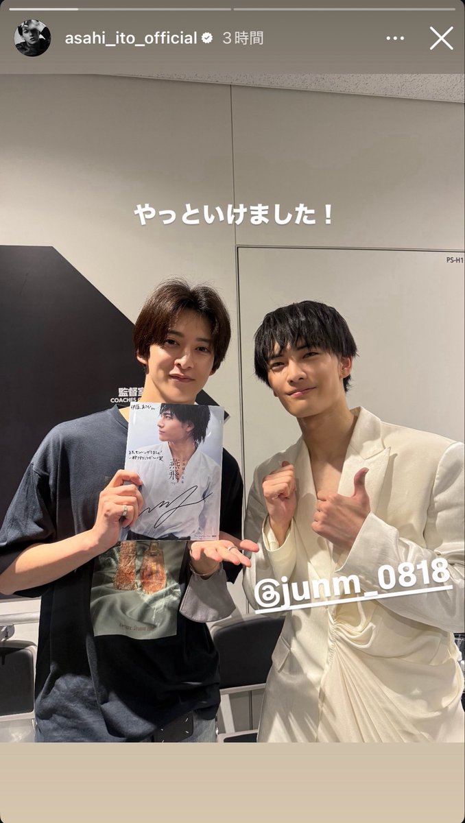 mj_gnjb's tweet photo. またモンハンやりましょ！一狩り行こうぜ〜！笑
⬆️最高すぎ https://t.co/TvenX1szjZ