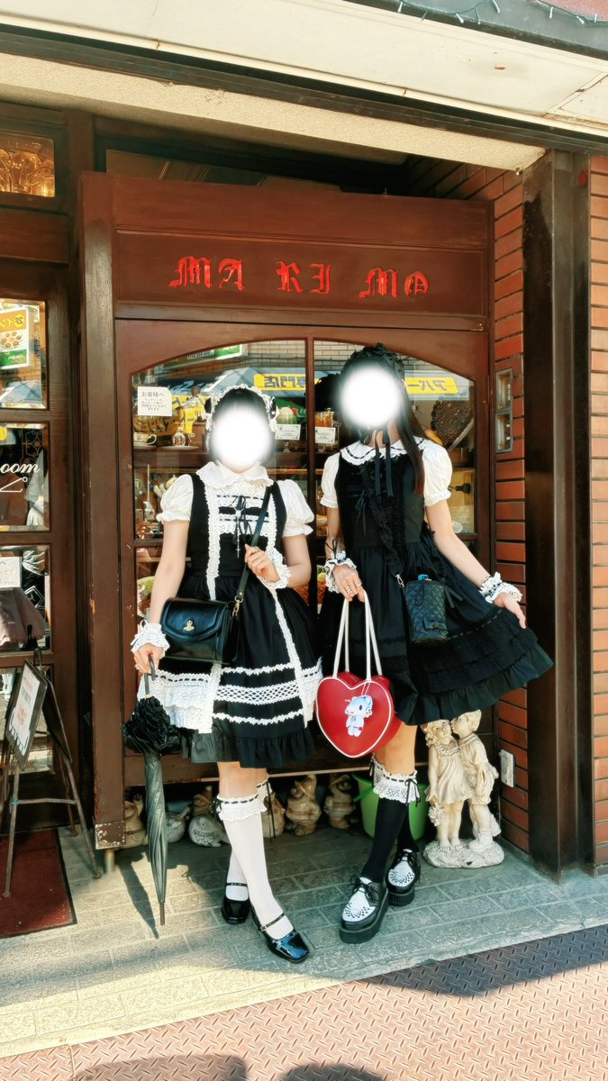 etsu_kizetsu's tweet photo. 🍮🍒 ˚ ༘♡ ·˚ ₊ https://t.co/VVjX57Jyqu