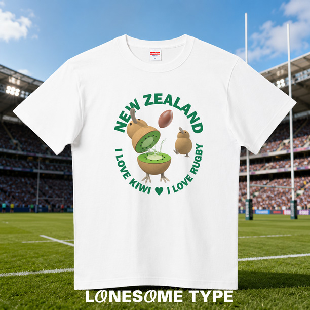 lonesometype's tweet photo. #Tシャツトリニティ で売れました🔥
『🥝I LOVE キーウィ・ラグビー・キウイ in ニュージーランド🏉』
ハイクオリティーTシャツ（ホワイト）
👉 https://t.co/U65Ymnm1zb

ご購入ありがとうございます🙏
🉐1200円OFFセール開催中!!
ショップ👉 https://t.co/U7bicnx2Lx

#ラグビー #Tシャツ https://t.co/2pixWYEymg
