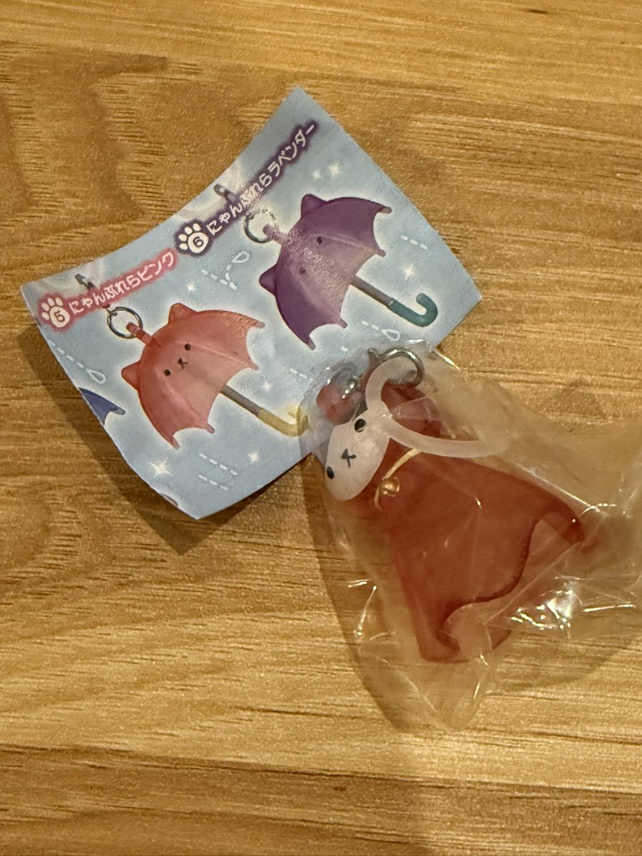 atstmm00's tweet photo. 【交換・譲渡】

てるてるにゃんこ
アピるチャーム
めじるしアクセサリー
ガチャ

譲→
てるてるピンク

求→
にゃんぶれらブルー
or 300円＋送料 https://t.co/ksFw8367xW