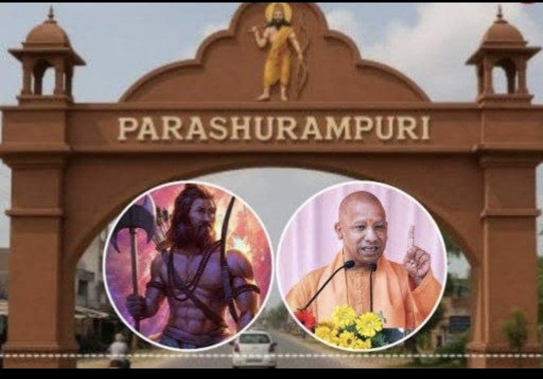 PNRai1's tweet photo. योगी आदित्यनाथ ने जलालाबाद का नाम बदलकर कर परशुरामपूरी रख दिया। https://t.co/WgpAVjTTwb