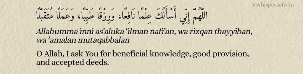 aiishadahir's tweet photo. Normalize starting your morning with this du’a; https://t.co/hWNIOQX4jj