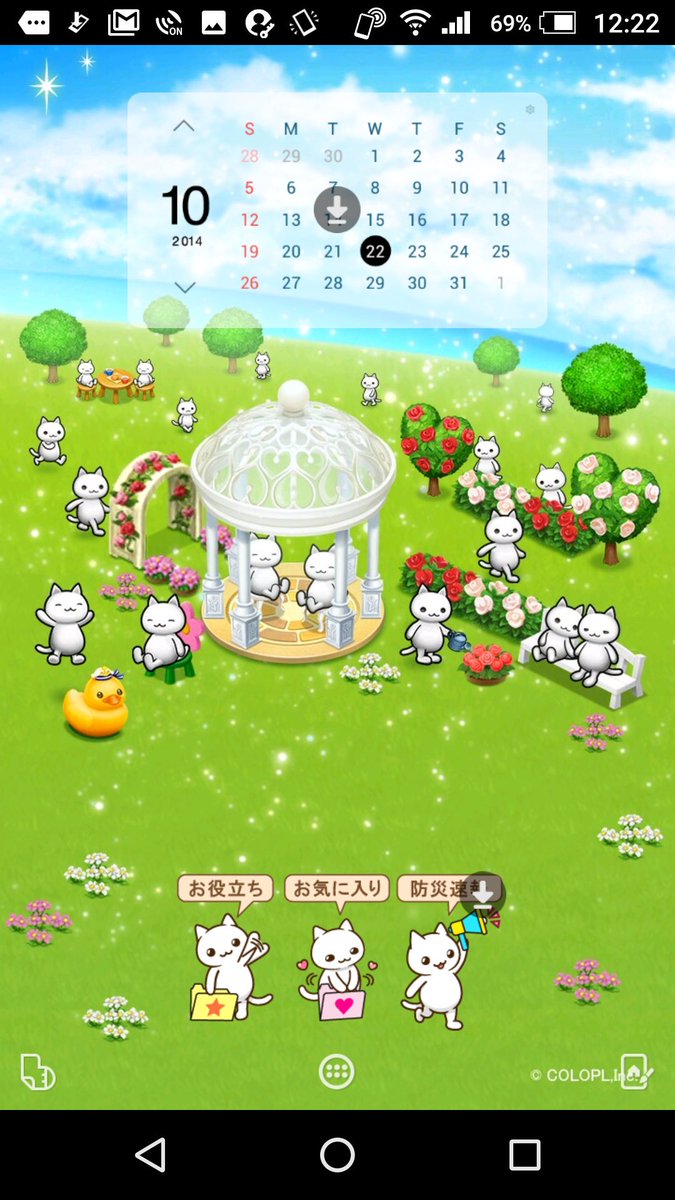 DateGmail's tweet photo. @LemonMilkyway こんばんは！
こちらでよろしいでしょうか？？？✨ https://t.co/7VKeIgGgLH