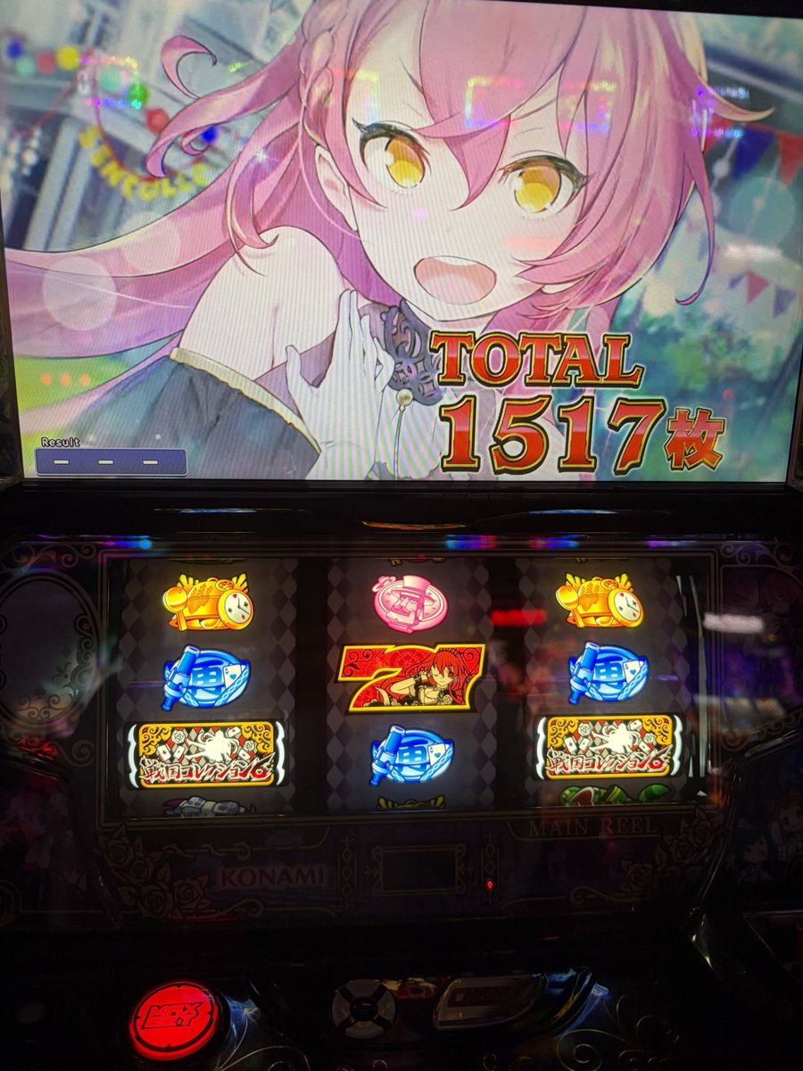 asuky_game tweet picture