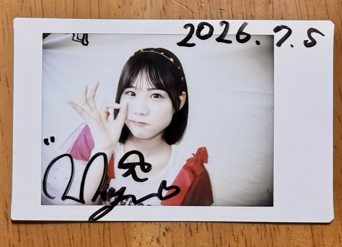kaimi103's tweet photo. 初なつぞめ&amp;Pagesの亡霊卒業🥲

 #櫻木美有 https://t.co/BhGFPhKkHD