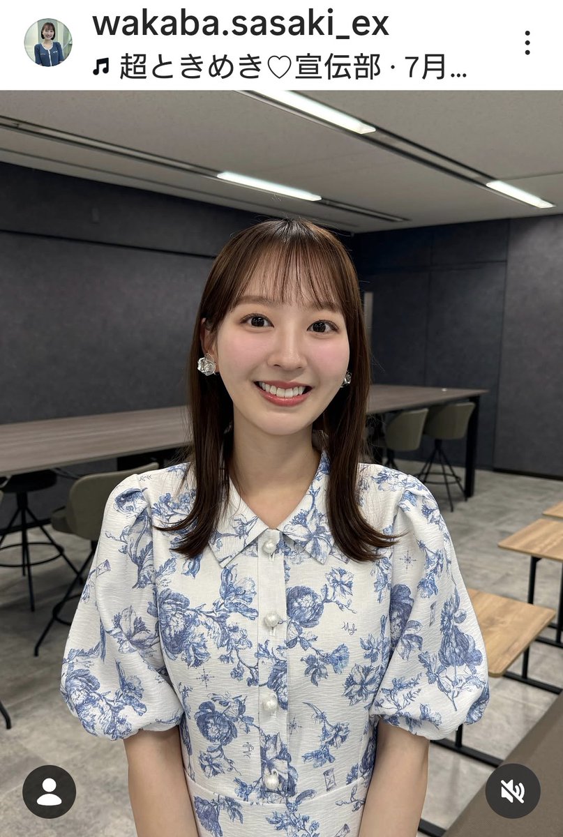vell_ggh35's tweet photo. ときめき師匠♡宣伝部
「7月の師匠」out now
#佐々木若葉 https://t.co/HWQ2RRTNbU