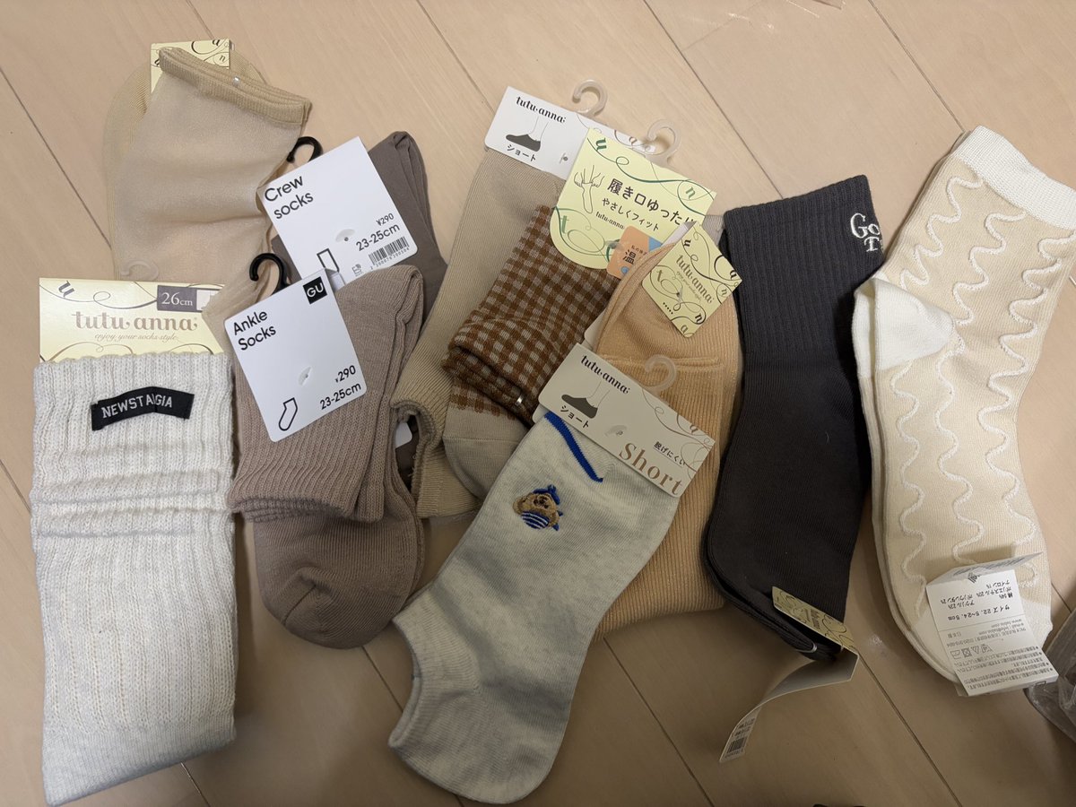 uehina712's tweet photo. わたしへ
しばらく靴下買わないでください
わたしより https://t.co/b6aHNV4tfH