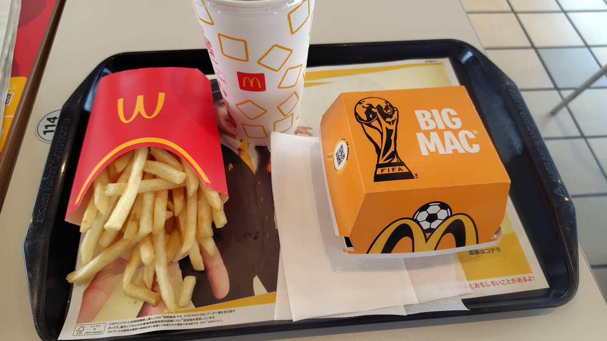 Geo_T222's tweet photo. 今日は人間ドックの日でした。検診明けの食事は、LLサイズアップ無料キャンペーンのひるマックになりました。 https://t.co/OUyaegOT2I
