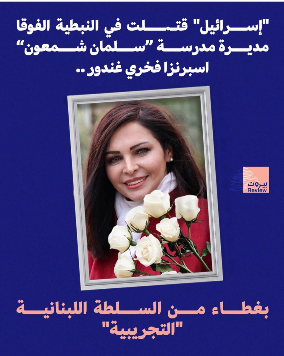 ladyyy1245's tweet photo. بغطاء من " السلطة التجريبية " 💔 https://t.co/AIEHjsWNaV