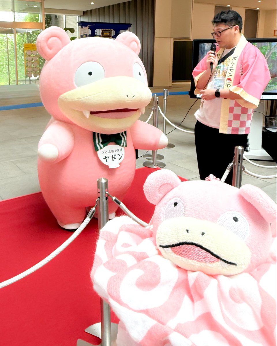 やあん (@magicalhappy) / Posts / X