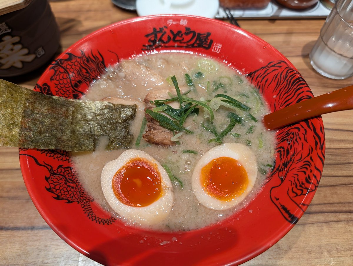 MH_GAME002's tweet photo. 最近ずんどう屋にめっちゃハマってるんだけどめちゃくちゃ美味い！！
俺初めて飲食店の会員アプリ入れた笑 https://t.co/FR4Yhbphwt