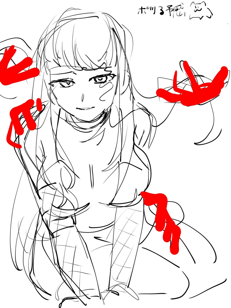 hu2_2k's tweet photo. 一応ラフは何個か貯めて る☺︎ https://t.co/eJlKyC3Ze4