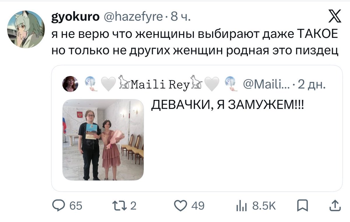 снайперов всегда двое | 19.08.1993 tweet media