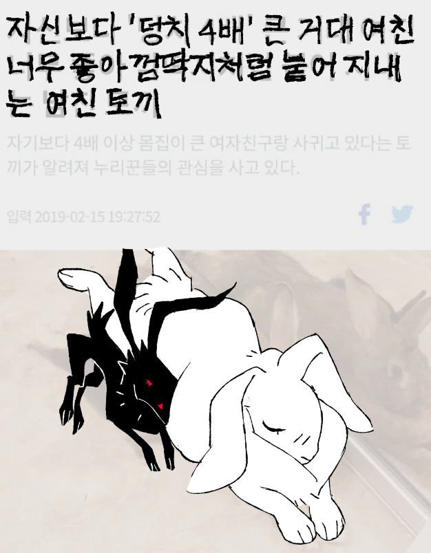 __OxOoOo_'s tweet photo. https://t.co/8V8ZXDYqjM