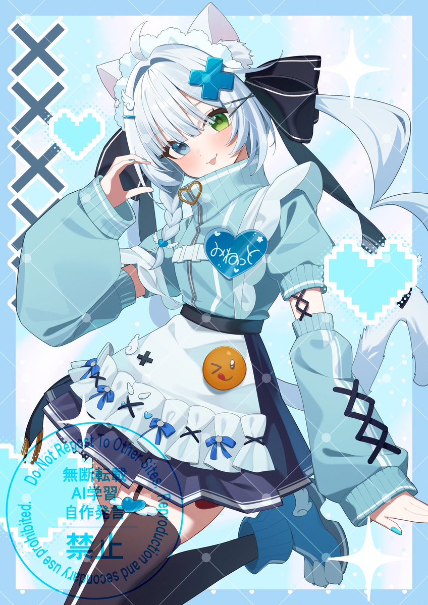 freely2327's tweet photo. 💙
#ミネットへのご褒美 https://t.co/Tj263iciso